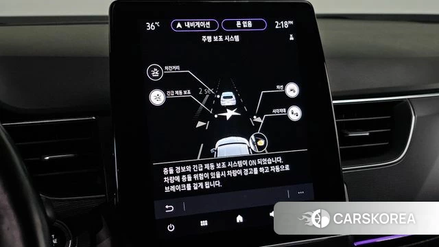 Renault Korea (Samsung) XM3 id 4677343 из Кореи 7