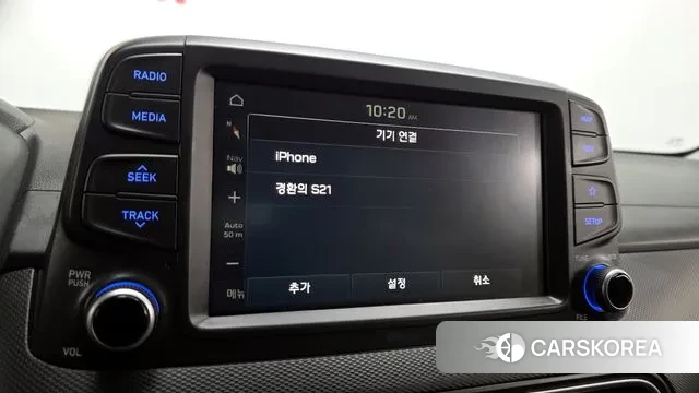 Hyundai Kona id 3718159 из Кореи 7