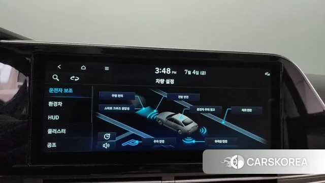 Hyundai The New Grandeur IG Hybrid id 2894806 из Кореи 7