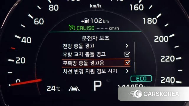 Kia The New Sorento id 4403494 из Кореи 7