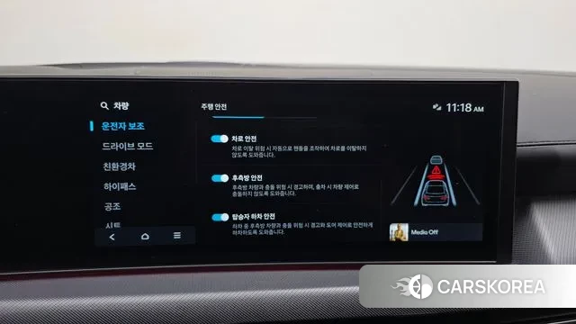 Hyundai Sonata D Edge Hybrid (DN8) id 3109535 из Кореи 7