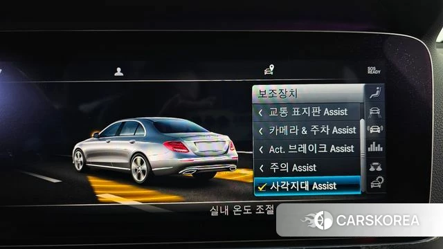 Mercedes-Benz E-Class W213 id 3807997 из Кореи 7