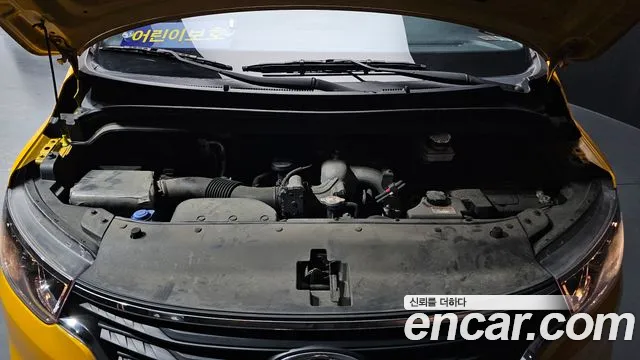 Hyundai The New Grand Starex id 2525786 из Кореи 7