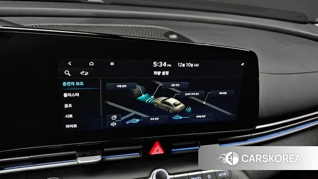 Hyundai Avante (CN7) id 3463936 из Кореи 7