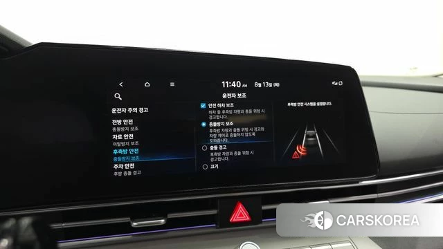 Hyundai Avante (CN7) id 4696585 из Кореи 7