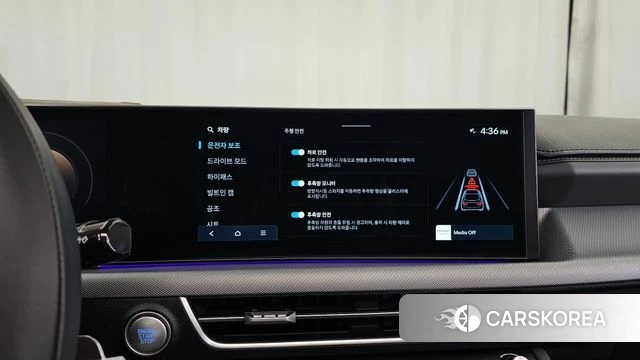 Hyundai Sonata D Edge (DN8) id 4934865 из Кореи 7