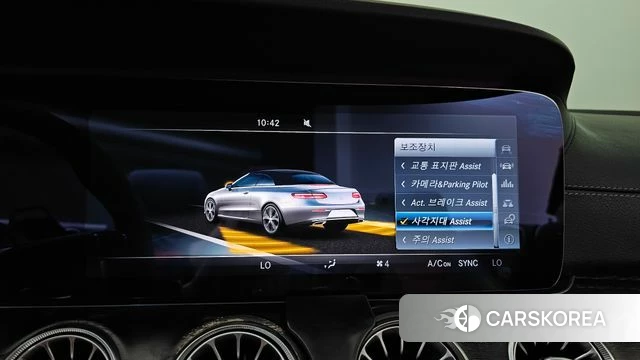 Mercedes-Benz E-Class W213 id 4652216 из Кореи 7