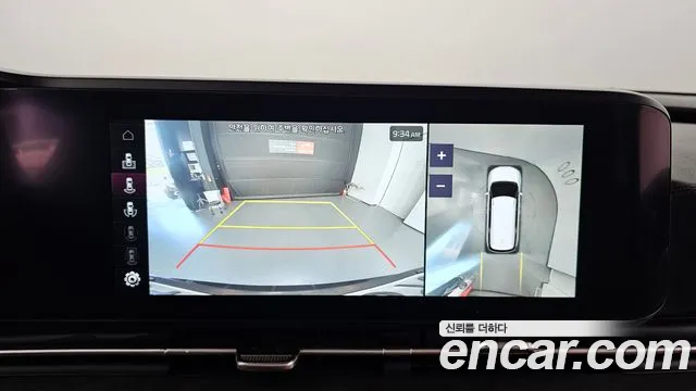 Kia Carnival 4th generation id 2673835 из Кореи 7