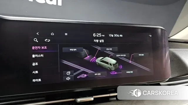 Kia Carnival 4th generation id 3307142 из Кореи 7