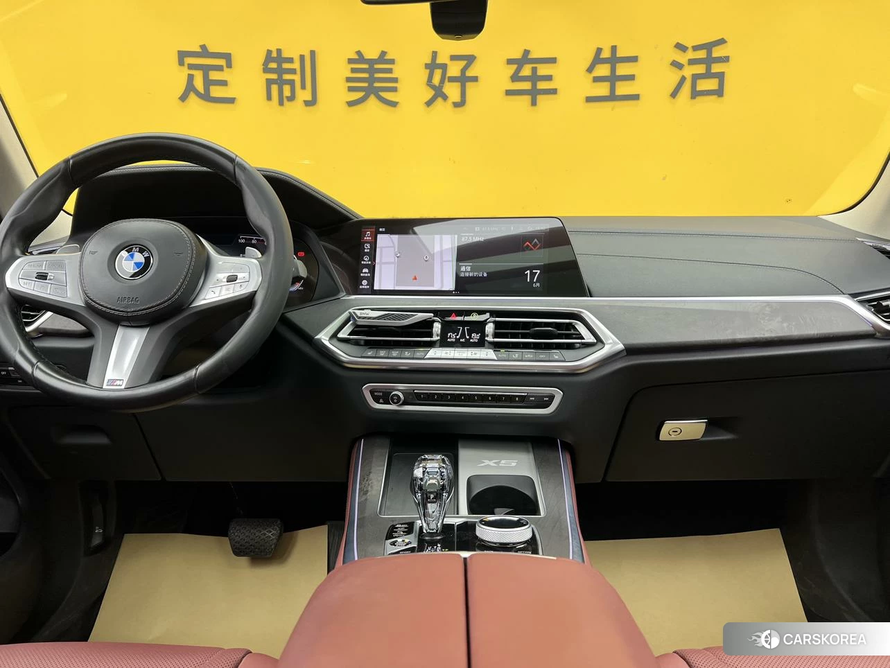 BMW X5 id 4485604 из Китая 7