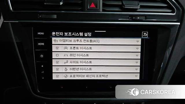 Volkswagen Tiguan second Generation id 3838102 из Кореи 7