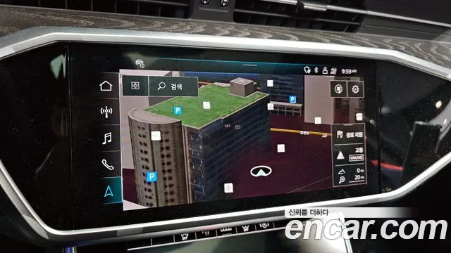 Audi A6 (C8) id 2705874 из Кореи 7