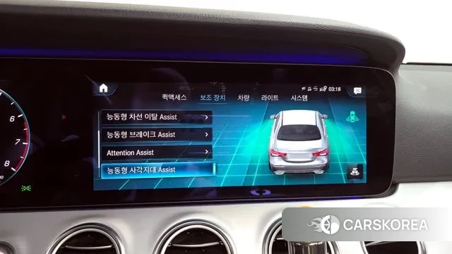 Mercedes-Benz E-Class W213 id 3488891 из Кореи 7