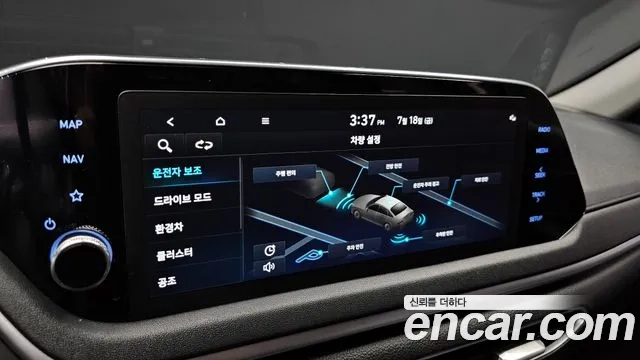 Hyundai Sonata Hybrid (DN8) id 2944344 из Кореи 7
