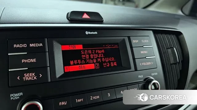 Kia The New Kia Ray id 3016137 из Кореи 7