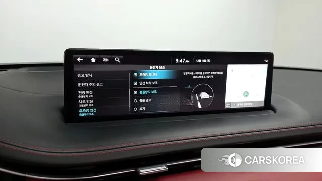 Genesis GV70 id 3468280 из Кореи 7