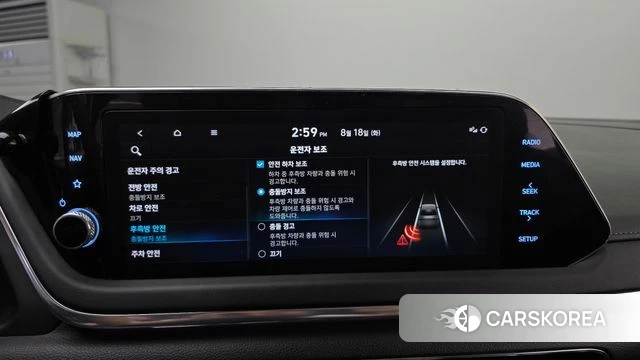 Hyundai Sonata (DN8) id 4707681 из Кореи 7