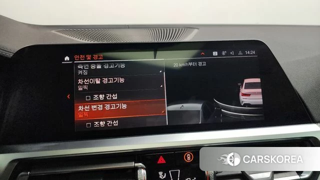 BMW 3 Series (G20) id 3885416 из Кореи 7