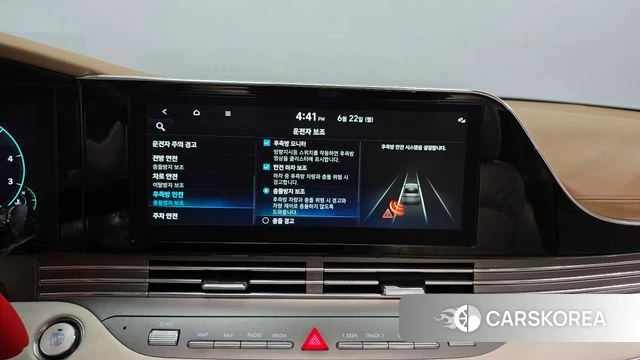 Hyundai The New Grandeur IG id 4489771 из Кореи 7