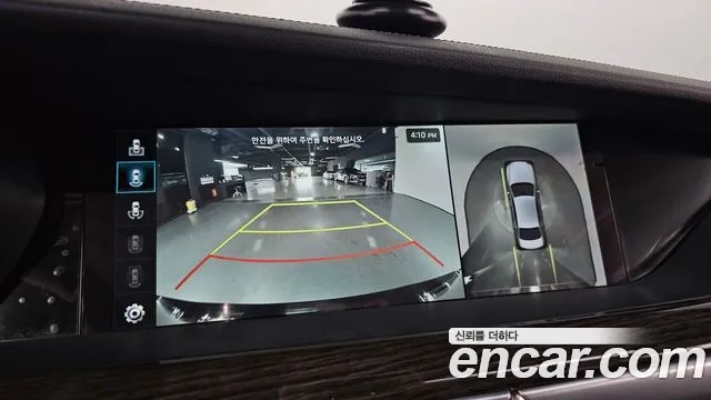 Genesis G90 id 2874914 из Кореи 7