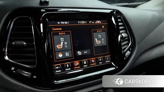 Jeep Compass 2nd Generation id 2971014 из Кореи 7