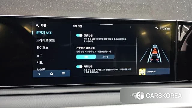 Hyundai Grandeur (GN7) id 3415821 из Кореи 7