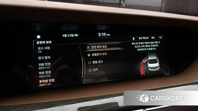 Genesis G90 id 4196776 из Кореи 7