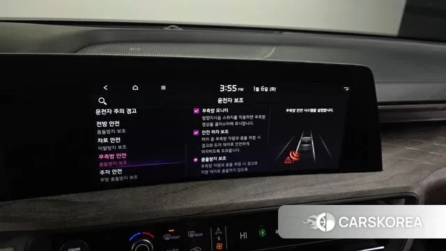 Kia K8 id 3551131 из Кореи 7