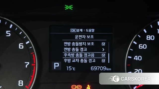 Kia Come New K3 id 3800556 из Кореи 7