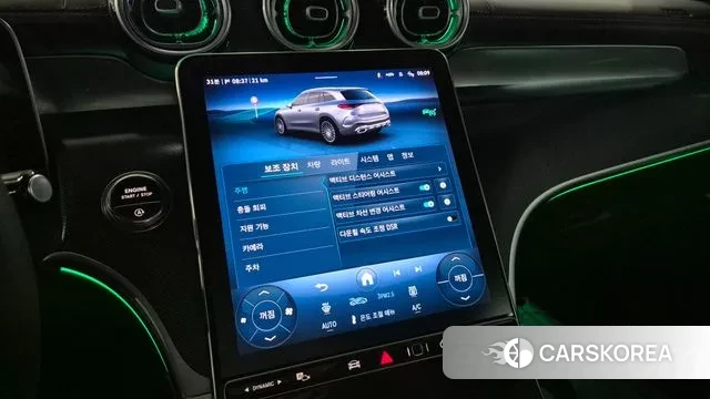 Mercedes-Benz GLC-Class X254 id 3304905 из Кореи 7