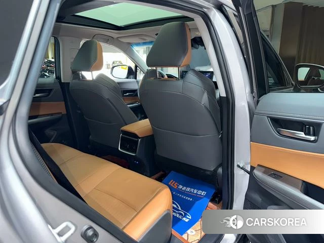 Toyota Weisha id 4359011 из Китая 7