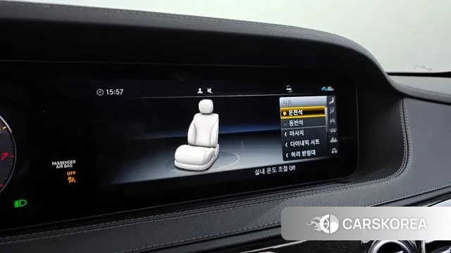 Mercedes-Benz S-Class W222 id 3621642 из Кореи 7