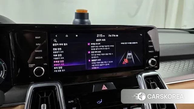 Kia Sorento 4th Generation id 3707598 из Кореи 7