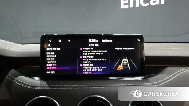 Kia Stinger Meister id 3032230 из Кореи 7