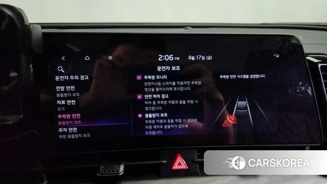 Kia Sportage 5th Generation id 3963527 из Кореи 7