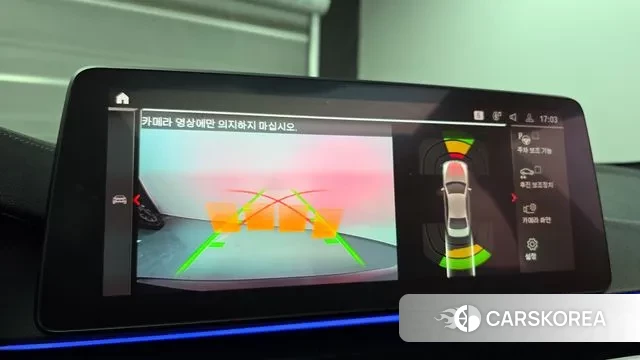 BMW 5 Series (G30) id 3378294 из Кореи 7