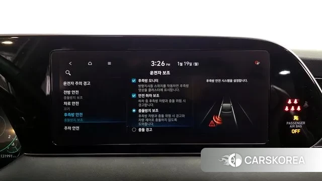 Hyundai Palisade id 3598385 из Кореи 7