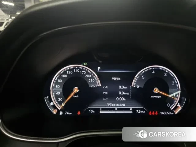 Genesis GV80 id 3469387 из Кореи 7