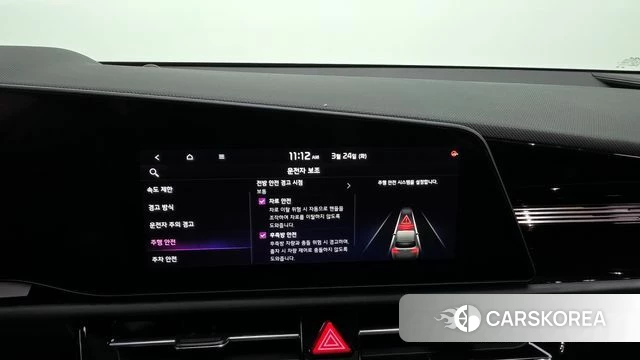 Kia Di Ol Nu Niro id 3831356 из Кореи 7