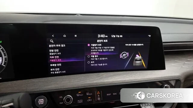 Kia K8 Hybrid id 3468311 из Кореи 7