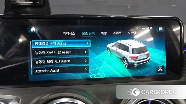 Mercedes-Benz GLB-Class X247 id 3587332 из Кореи 7