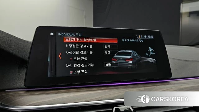 BMW 5 Series (G30) id 3925127 из Кореи 7