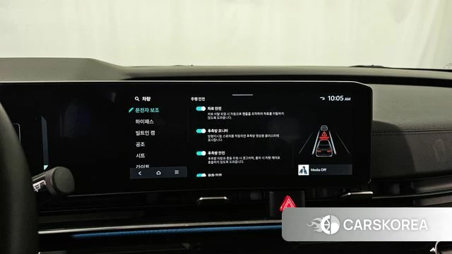 Kia The New Carnival 4th Generation id 3940179 из Кореи 7