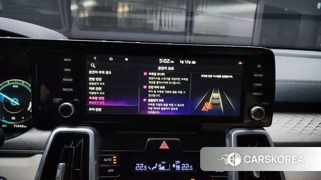 Kia Sorento 4th Generation id 3573127 из Кореи 7