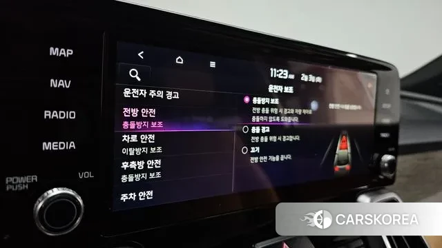 Kia Sorento 4th Generation id 3651075 из Кореи 7