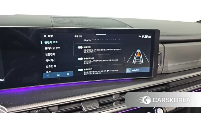 Hyundai Santa Fe (MX5) id 3353946 из Кореи 7