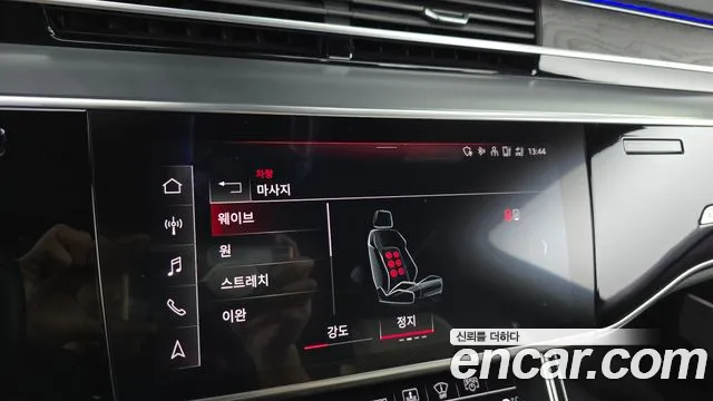 Audi A8 (D5) id 2675359 из Кореи 7