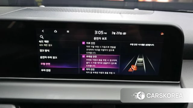 Kia The New Seltos id 3817214 из Кореи 7