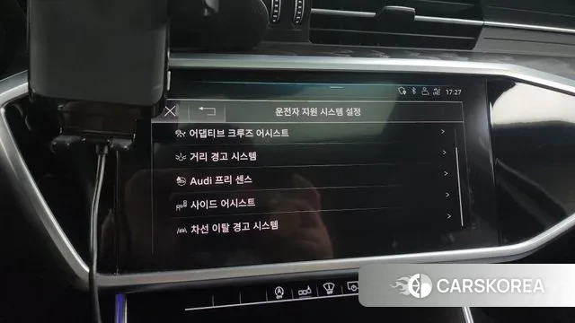 Audi A6 (C8) id 3469053 из Кореи 7