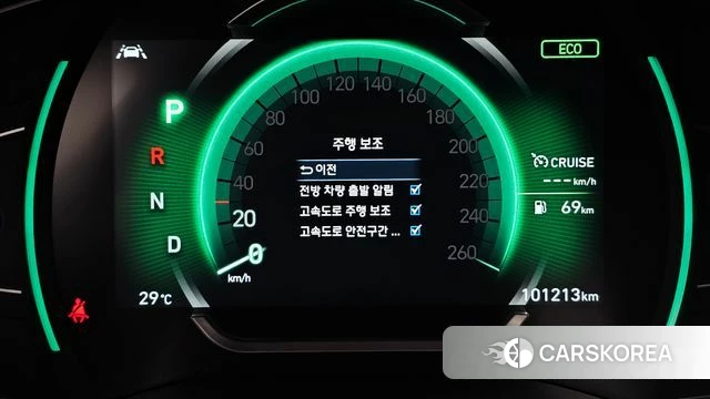 Hyundai Santa Fe TM id 4587483 из Кореи 7